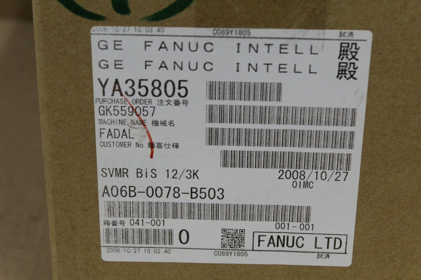 Fanuc A06B-0078-B503 Servo Motor