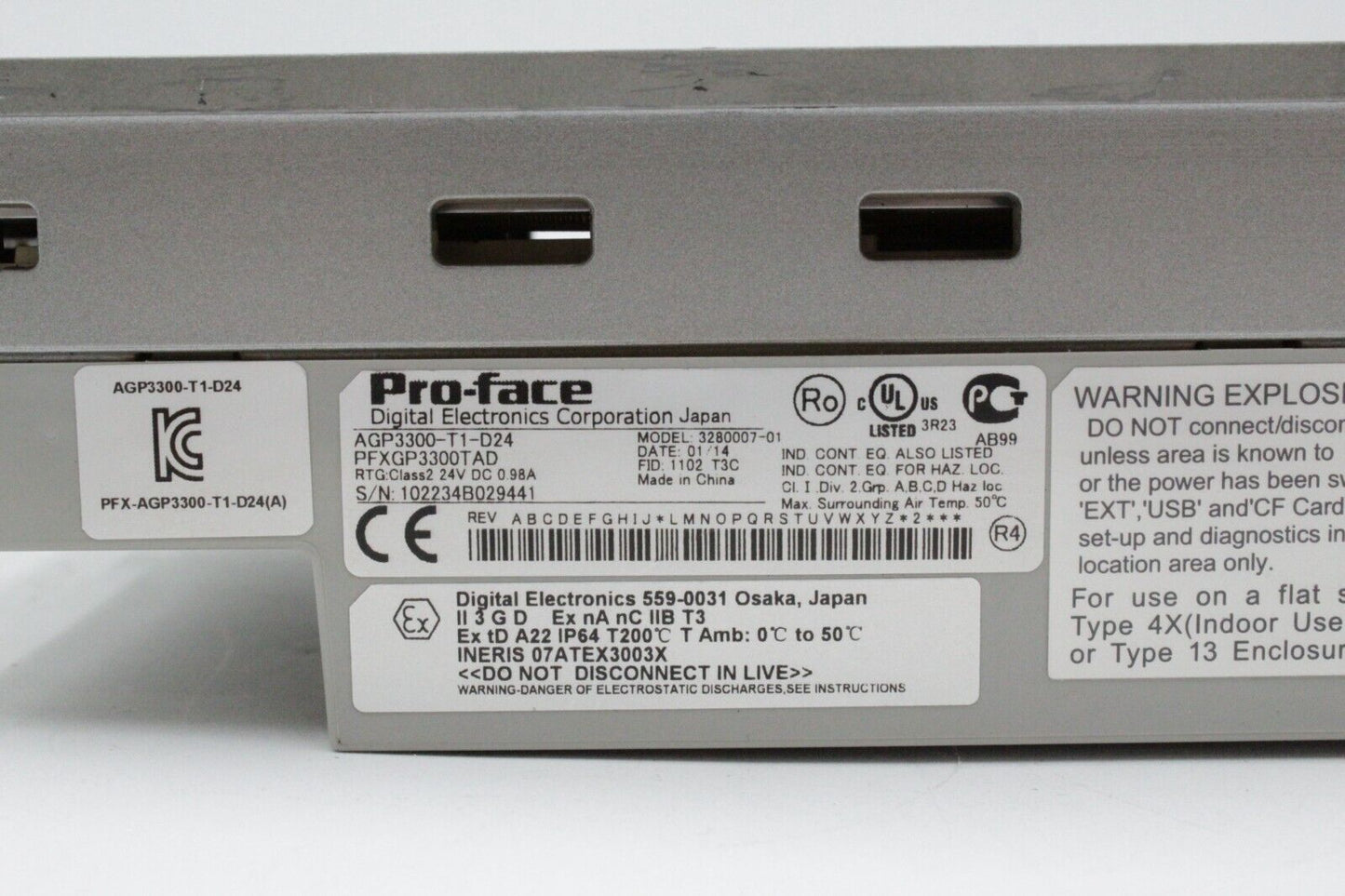 Pro-Face AGP3300-T1-D24 PFXGP3300 5.7" TFT Color Operator Interface Panel