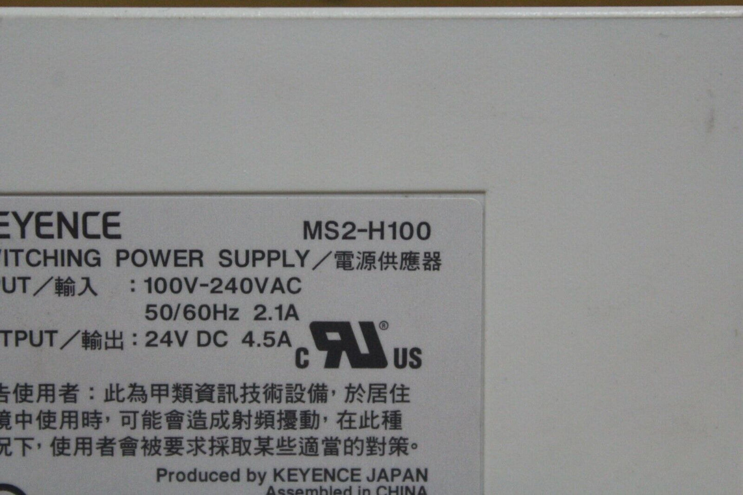 Keyence MS2-H100 Power Supply