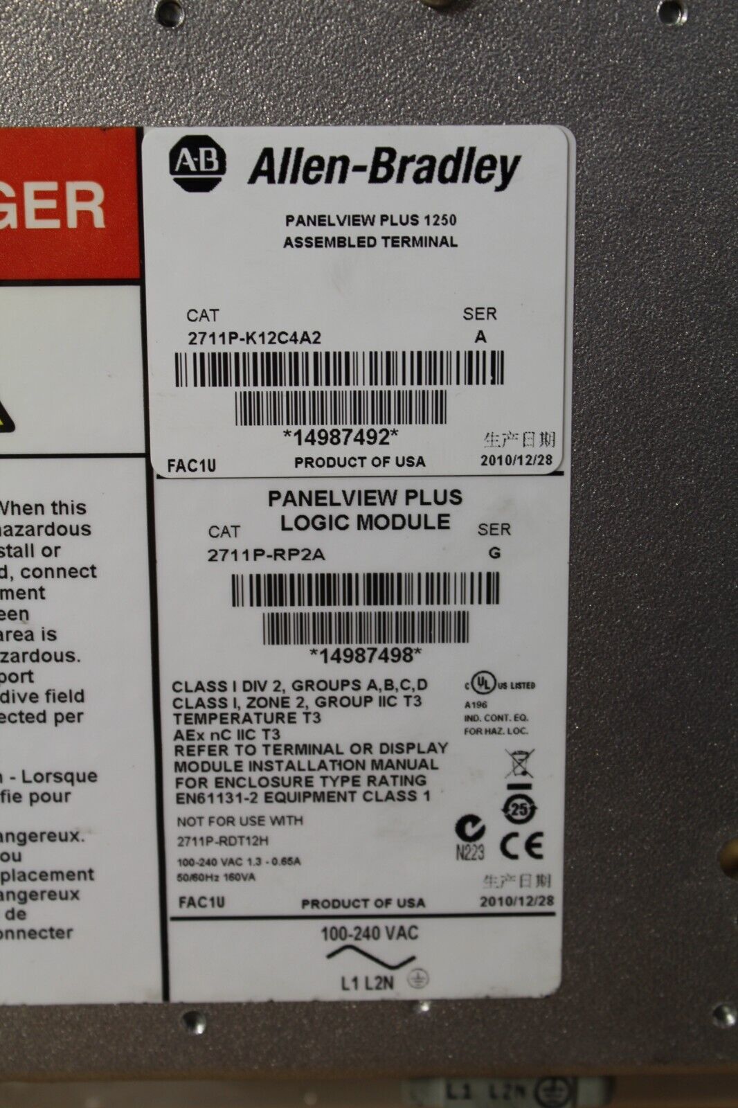 Allen-Bradley PanelView Plus 1250 2711P-K12C4A2 Operator Interface Panel