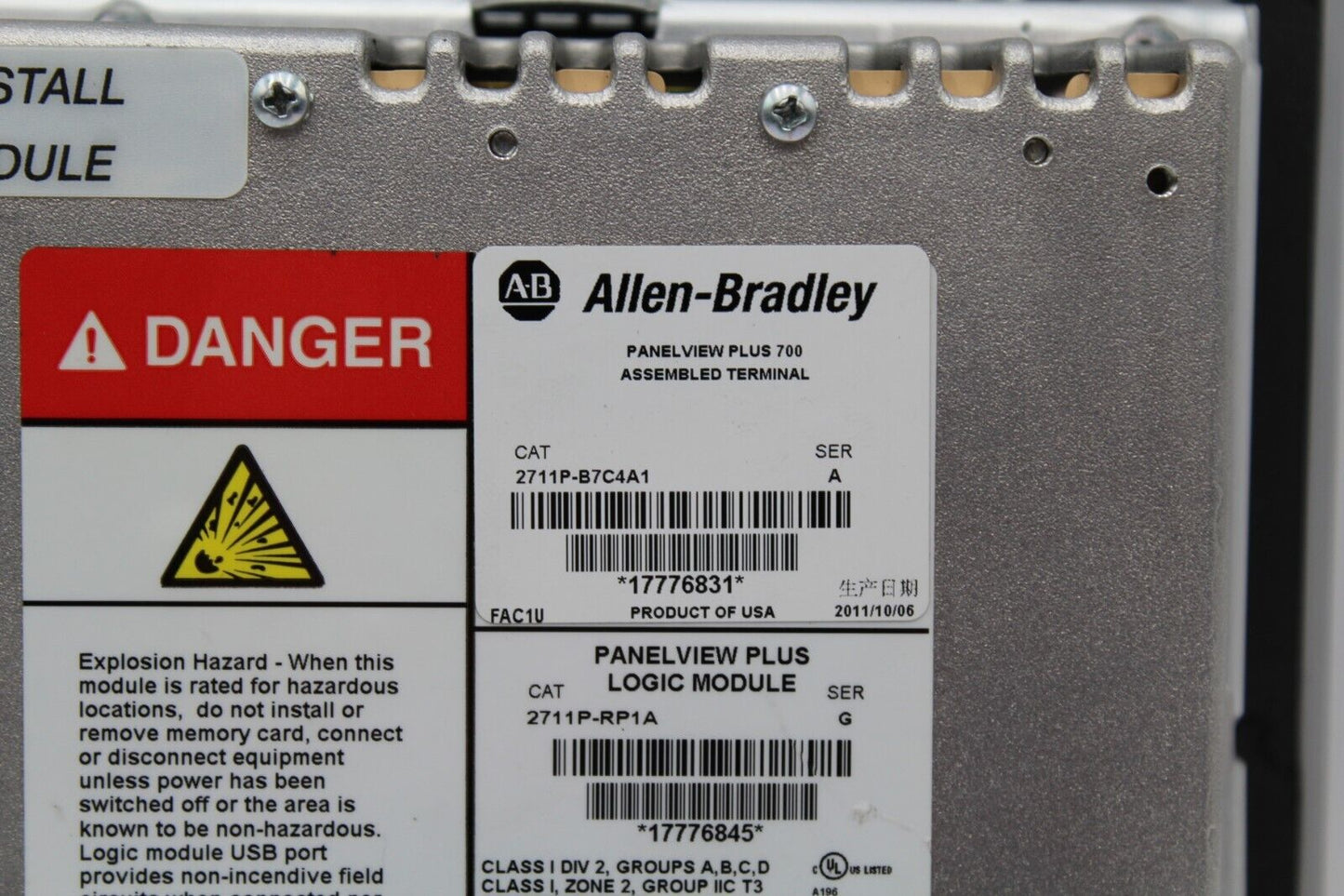 Allen-Bradley 2711P-B7C4A1 PanelView Plus 700