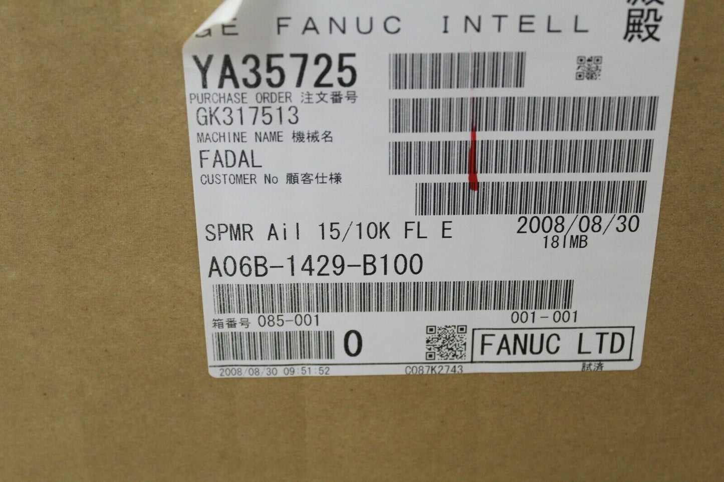 Fanuc A06B-1429-B100 Spindle Motor