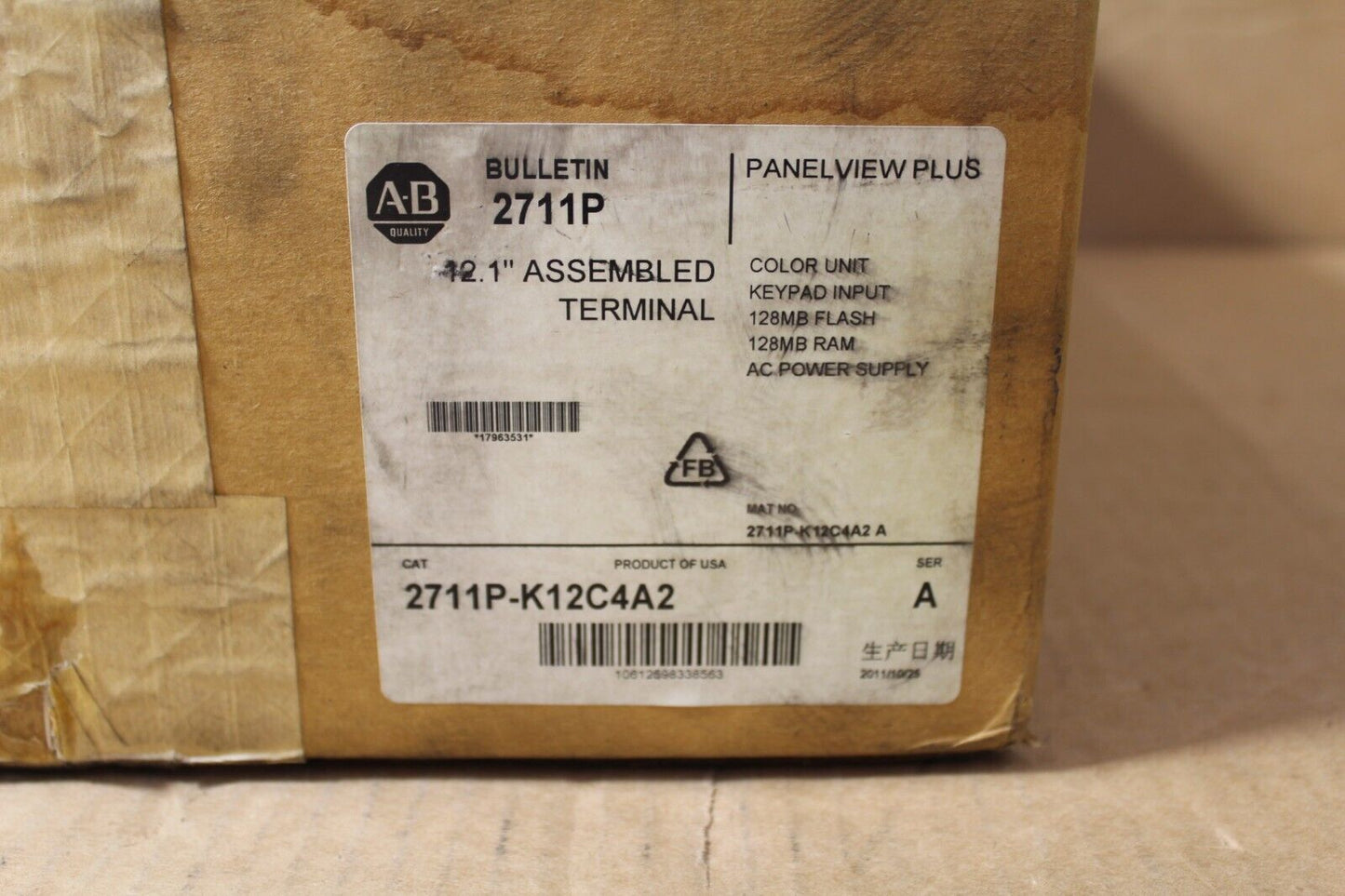 Allen-Bradley PanelView Plus 1250 2711P-K12C4A2 Operator Interface Panel