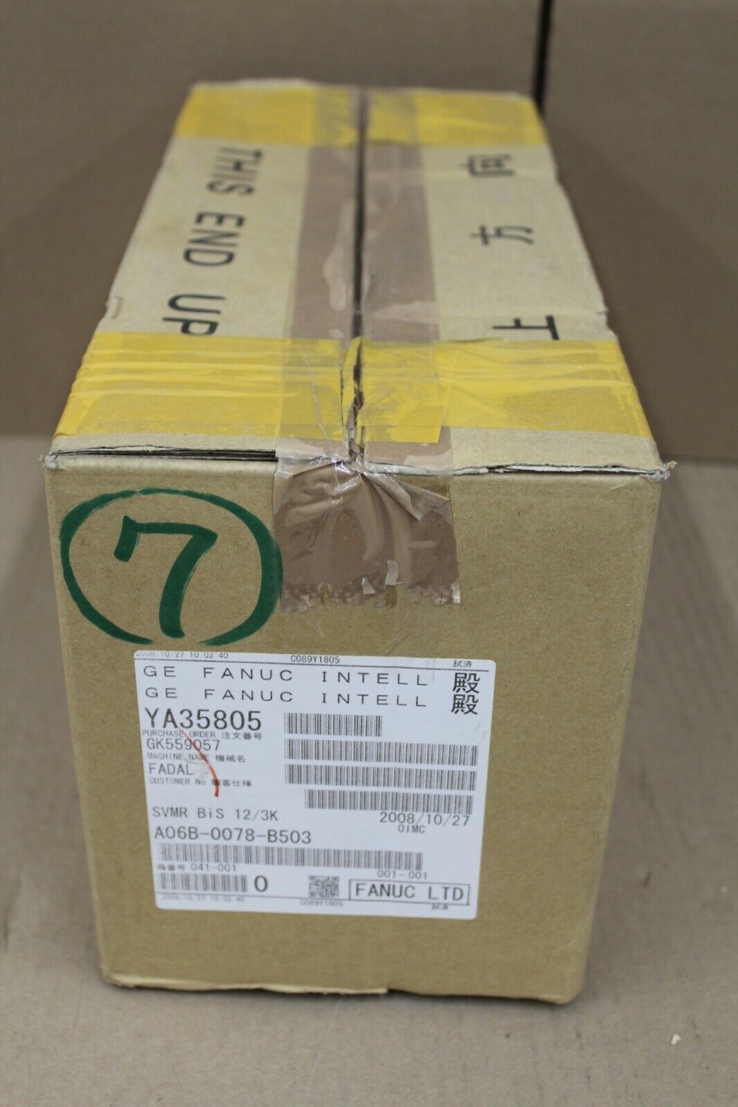 Fanuc A06B-0078-B503 Servo Motor