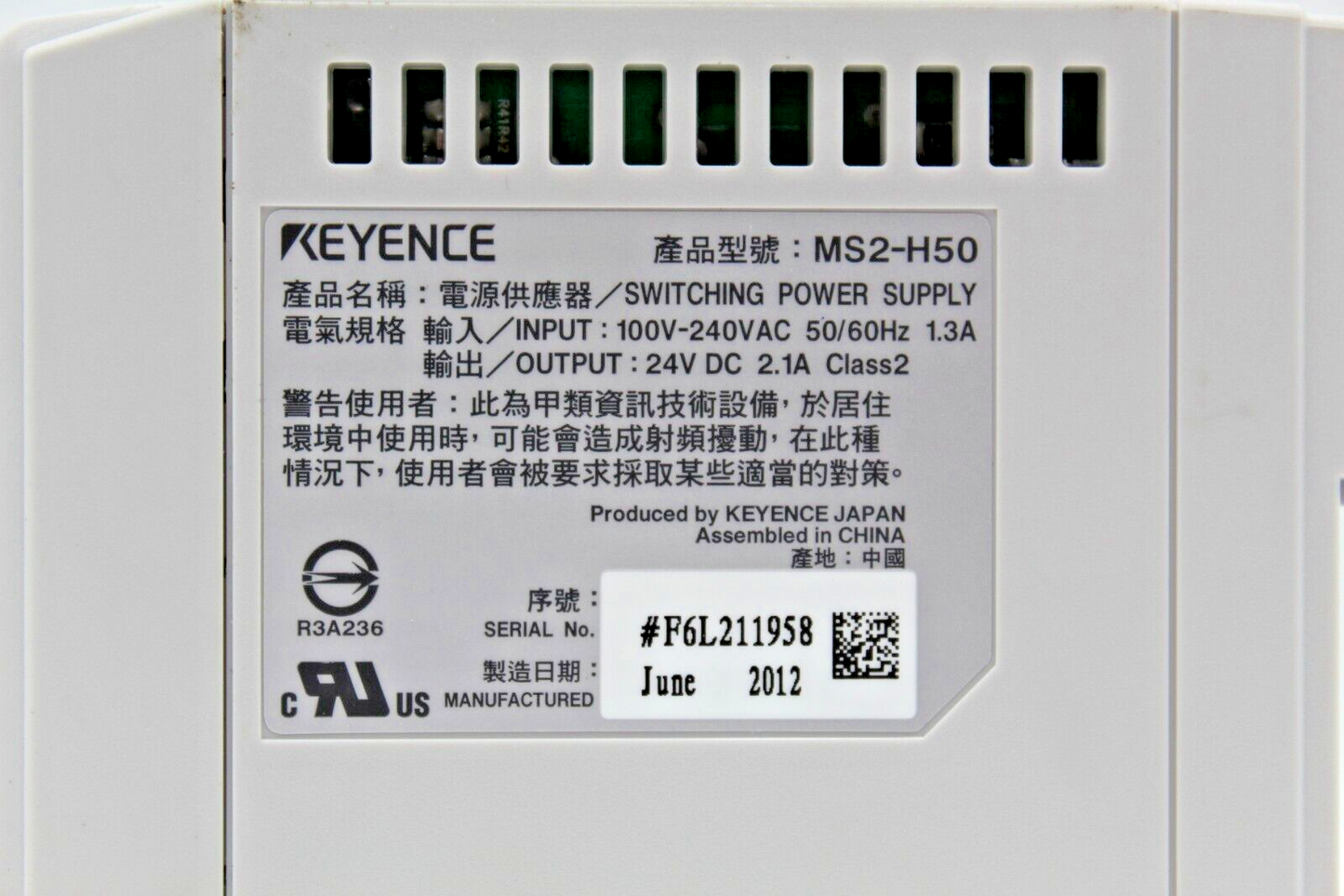 Keyence MS2-H50 Switching Power Supply