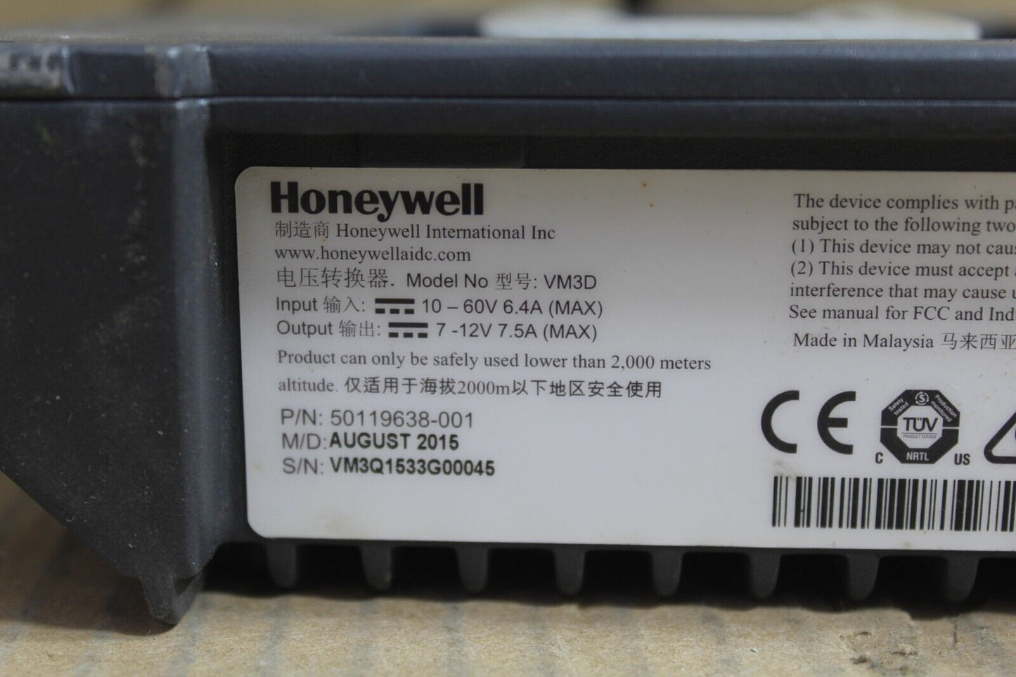 Honeywell VM3D Vehicle Computer Mount