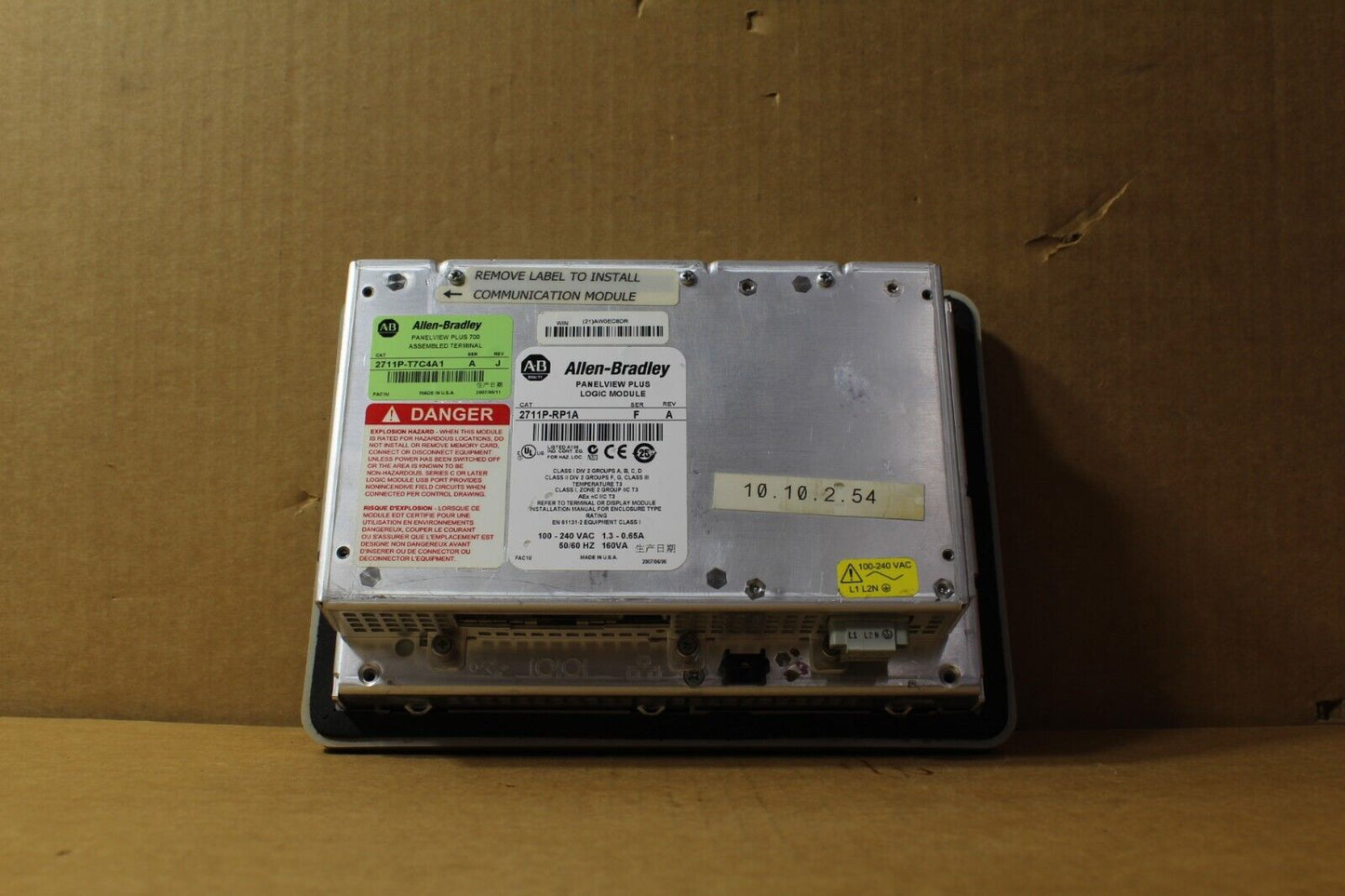 Allen-Bradley 2711P-T7C4A1 PanelView Plus 700