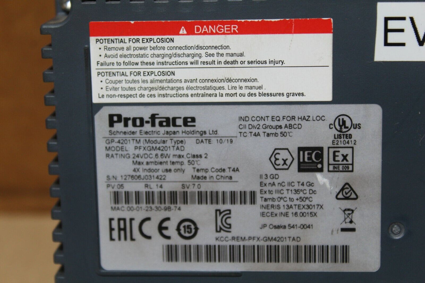 PROFACE PFXGM4201TAD TOUCHSCREEN