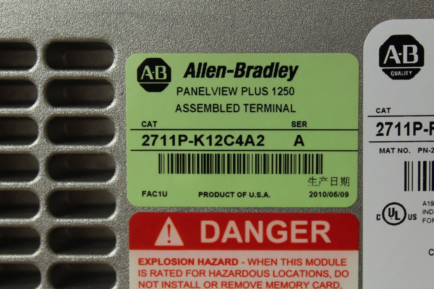 Allen-Bradley PanelView Plus 1250 2711P-K12C4A2 Operator Interface Panel