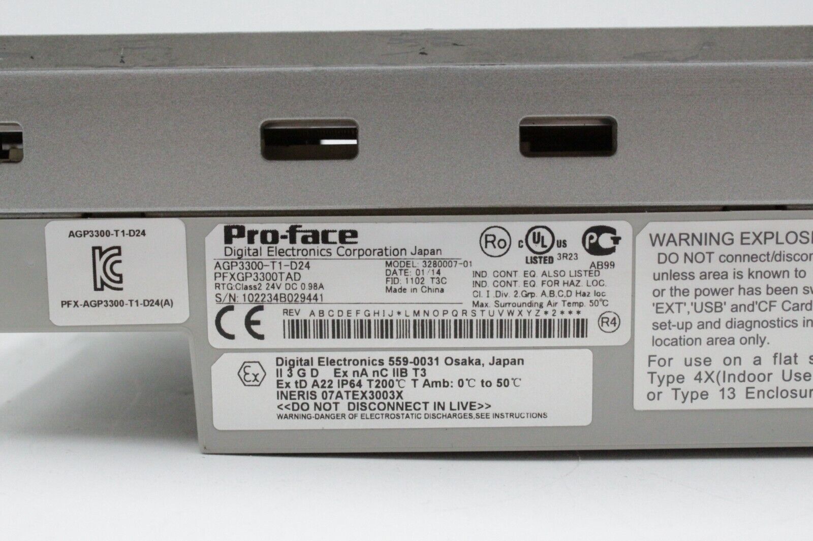 Pro-Face AGP3300-T1-D24 PFXGP3300 5.7" TFT Color Operator Interface Panel