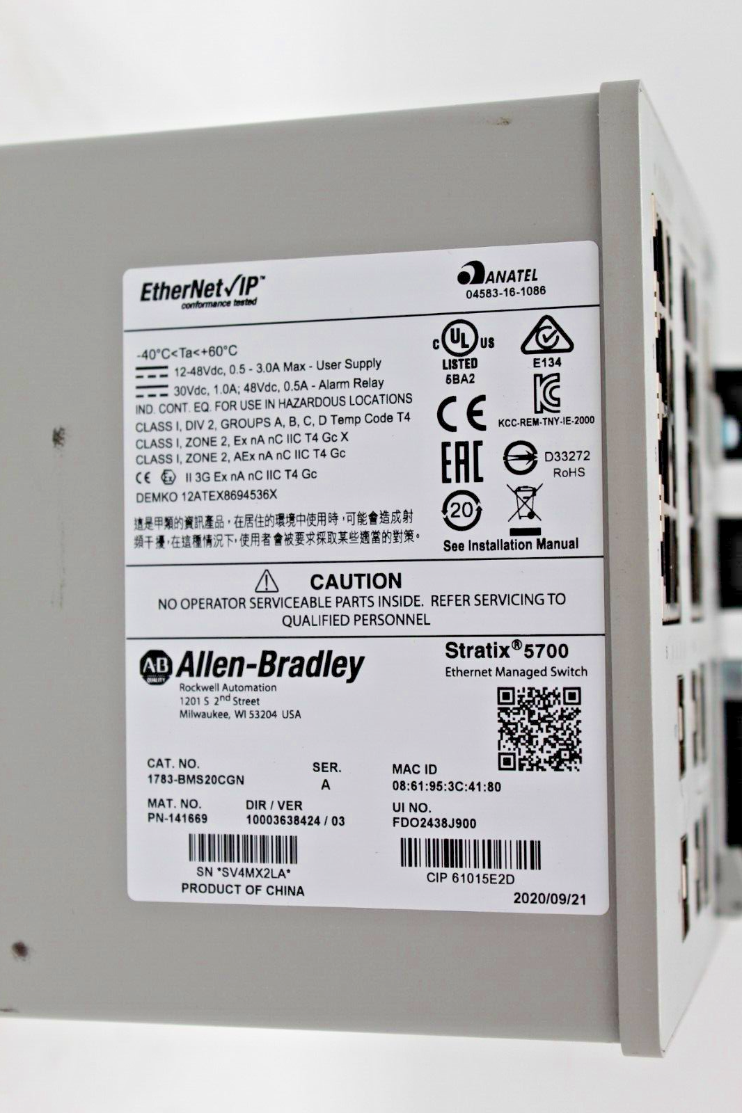 Allen-Bradley 1783-BMS20CGN Stratix 5700 Managed Ethernet Switch