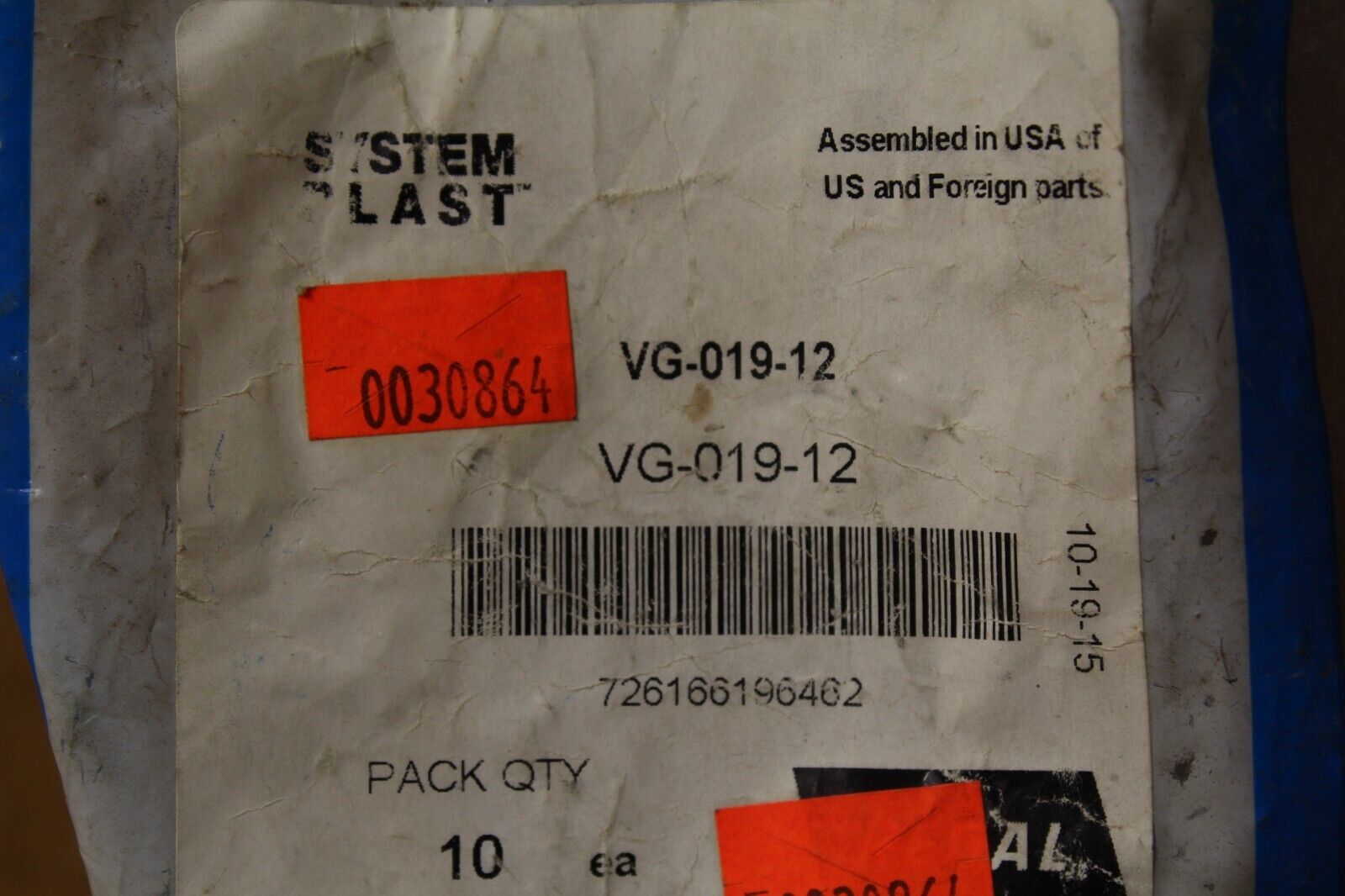 System Plast VG-019-12 Guide Rod Block LOT OF 10