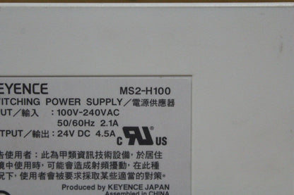 Keyence MS2-H100 Power Supply
