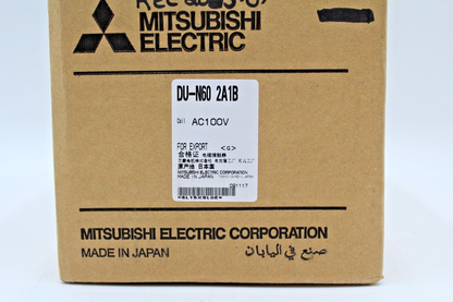 Mitsushibi Electric DU-N60 AC 100V Definite Purpose Contactor