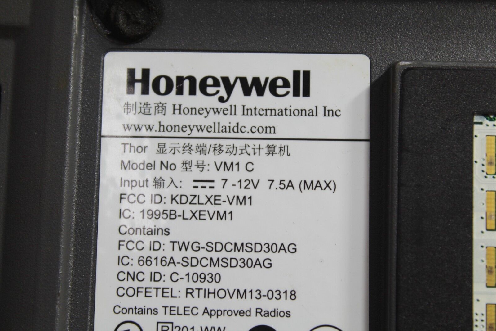 Honeywell VM3D Vehicle Computer
