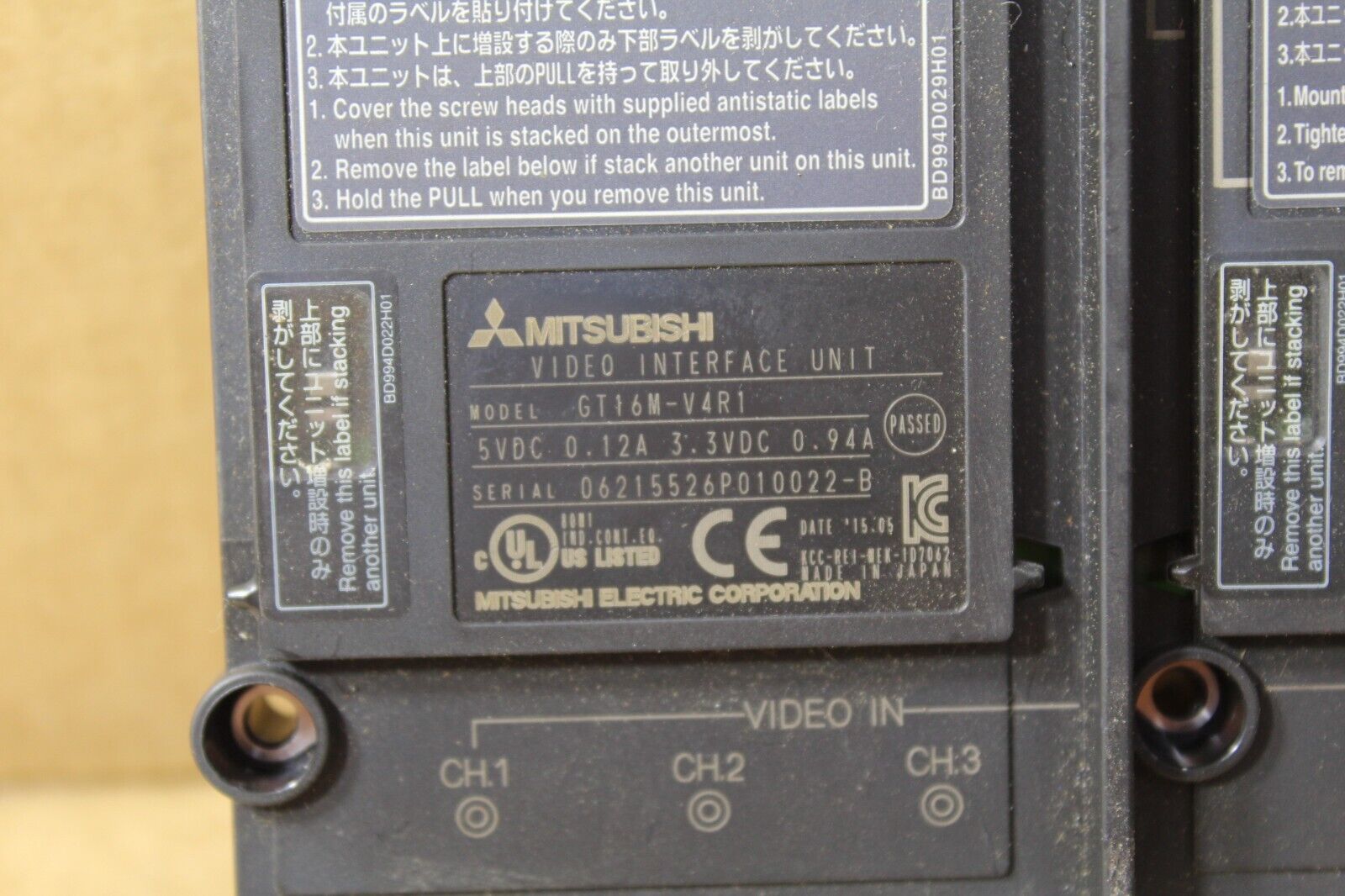 Mitsubishi GT16M-V4R1 Video Interface Unit