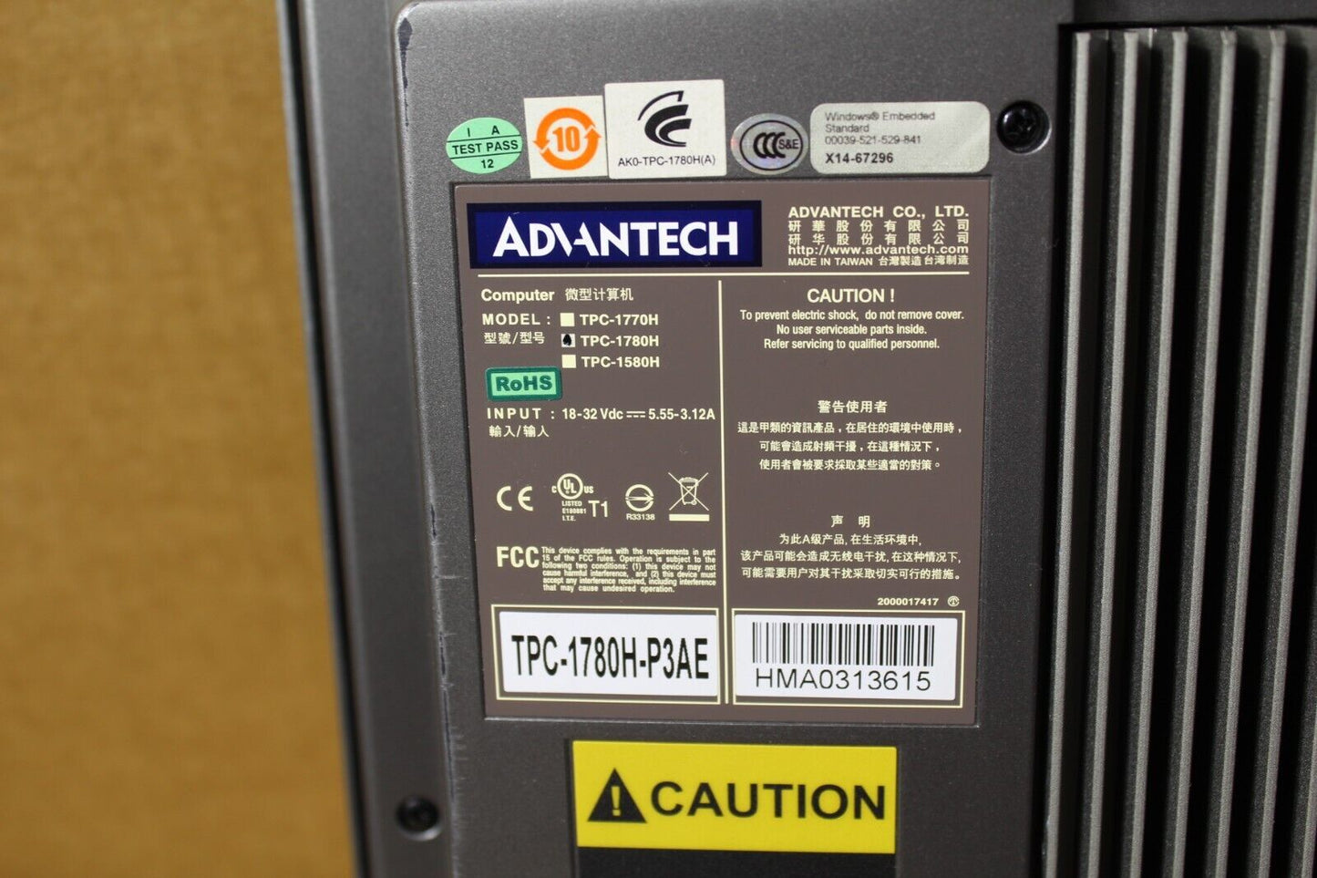 Advantech TPC-1780H-P3AE Touch Screen PC Panel