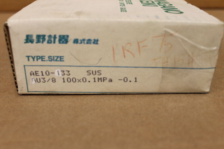 NAGANO AU3/8100 PRESSURE SENSOR SWITCH GAUGE AE10-133