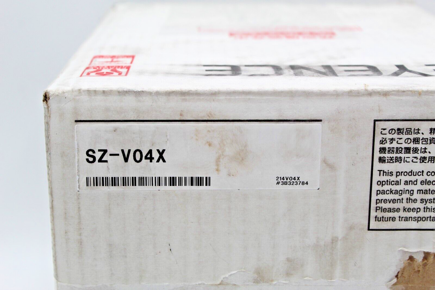 Keyence SZ-V04X Multi-Function Safety Laser Scanner