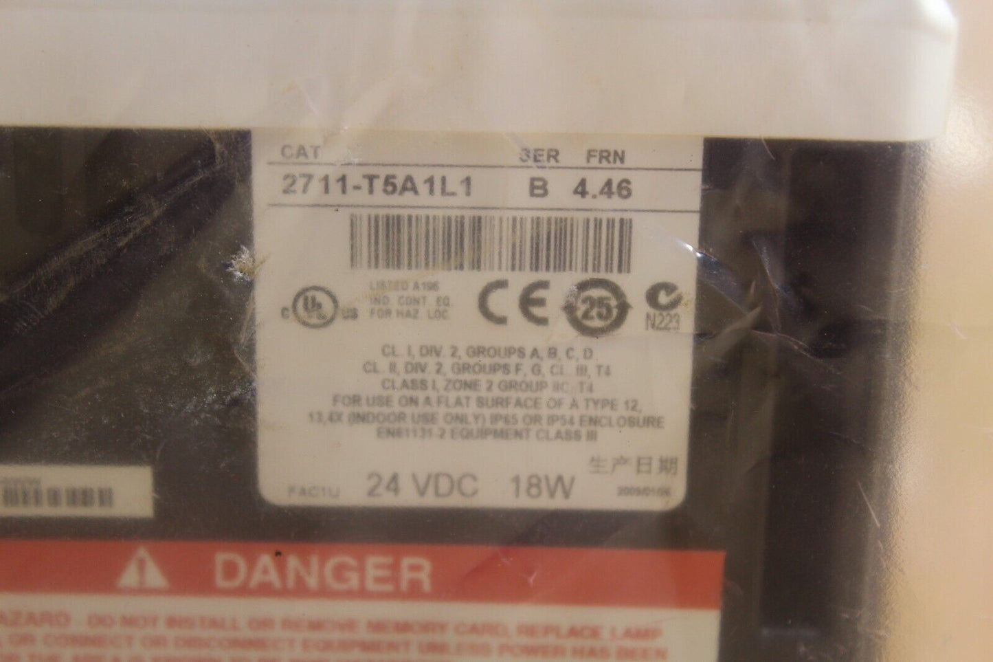 Allen-Bradley 2711-T5A1L1 Panelview 550 Touchpanel