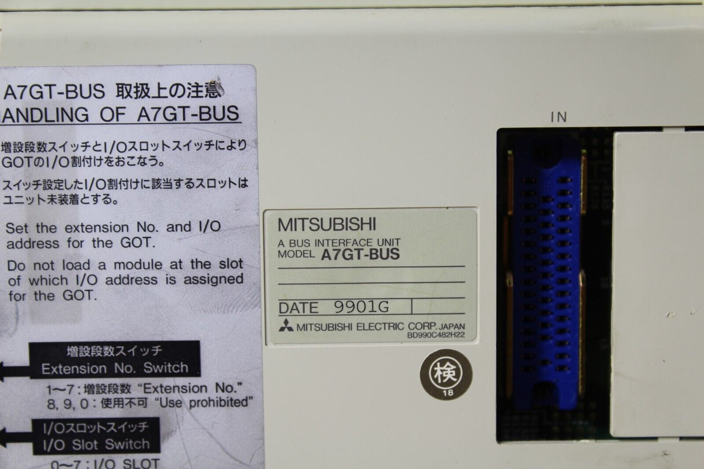 Mitsubishi A8GT-70GOT-EB Operator Touch Panel
