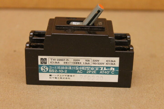 HTL MOTOR BS2-10-2 SWITCH