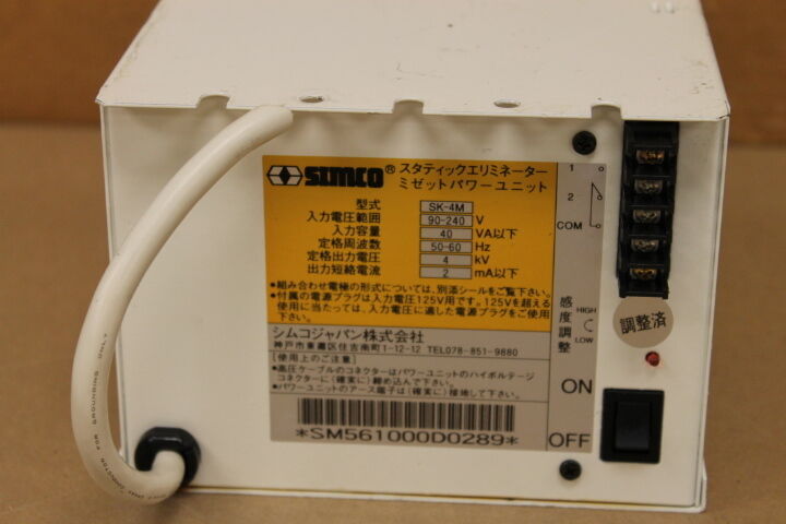 SIMCO SK-4M TRANSFORMER