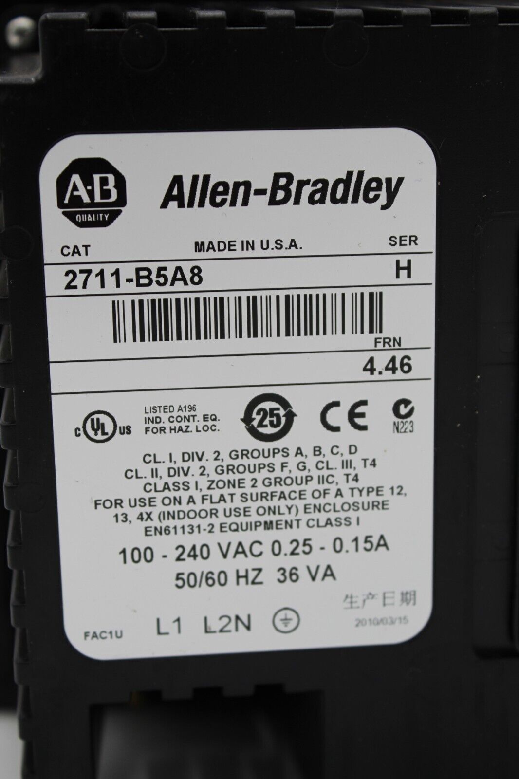 Allen-Bradley 2711-B5A8 /H PanelView 550 (See Description)