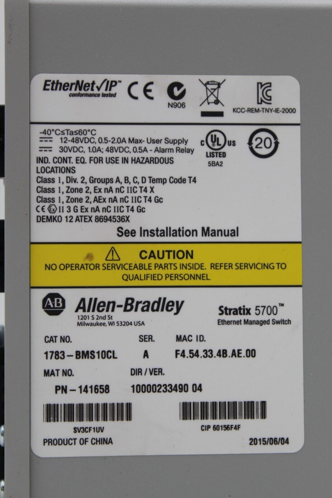 Allen-Bradley 1783-BMS10CL Industrial Ethernet Switch