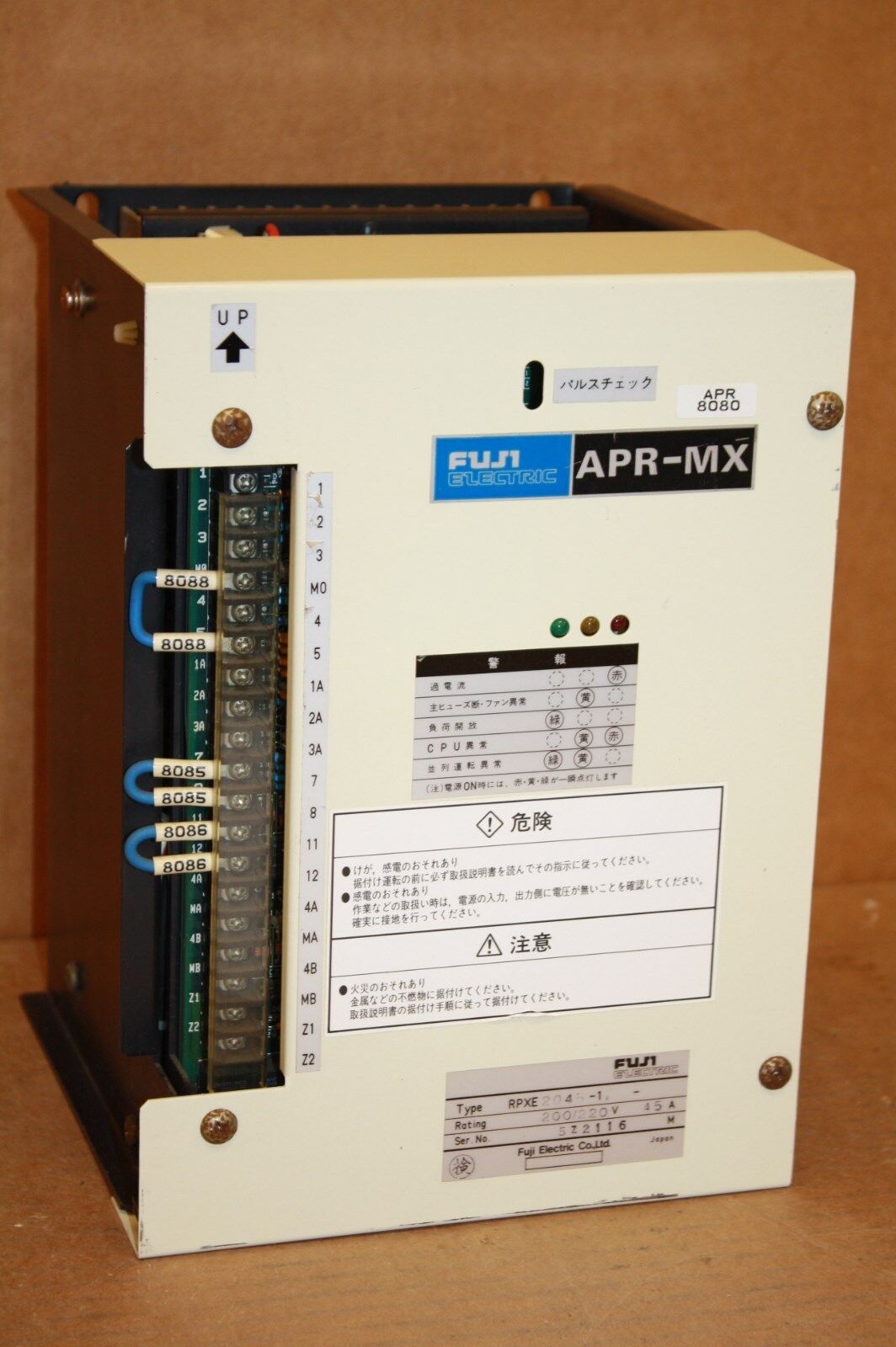 FUJI APR-MX RPXE2045-1 DRIVE