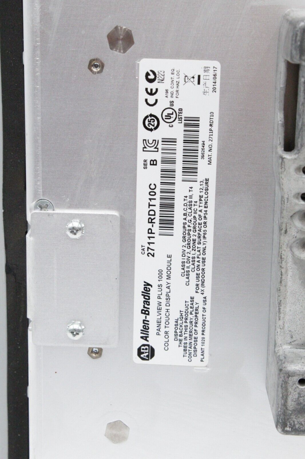 Allen-Bradley 2711P-T10C4D8 PanelView Plus 1000 (Needs New Screen)