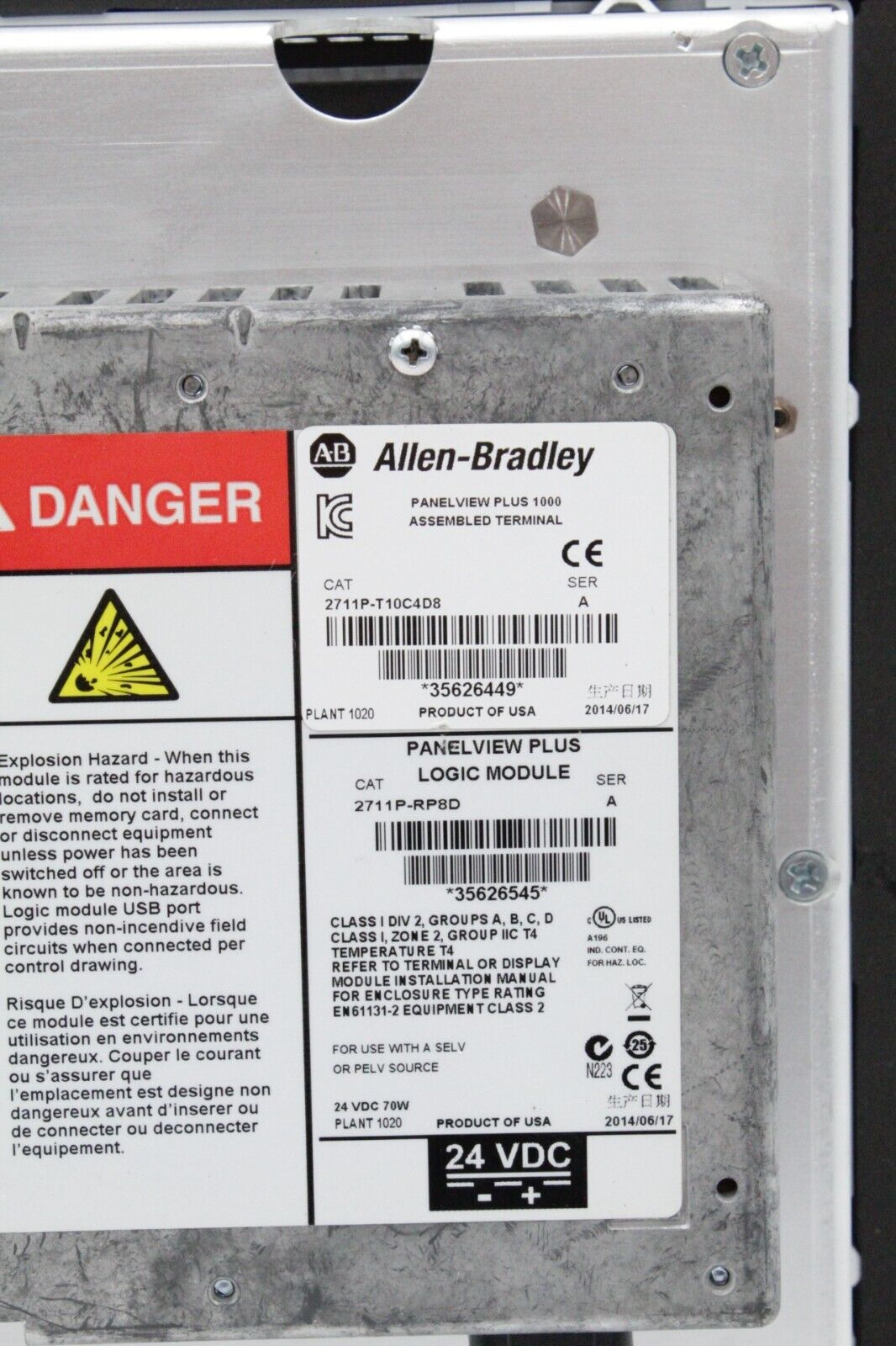 Allen-Bradley 2711P-T10C4D8 PanelView Plus 1000 (Needs New Screen)