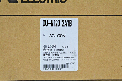 Mitsushibi Electric DU-N120 AC 100V Definite Purpose Contactor