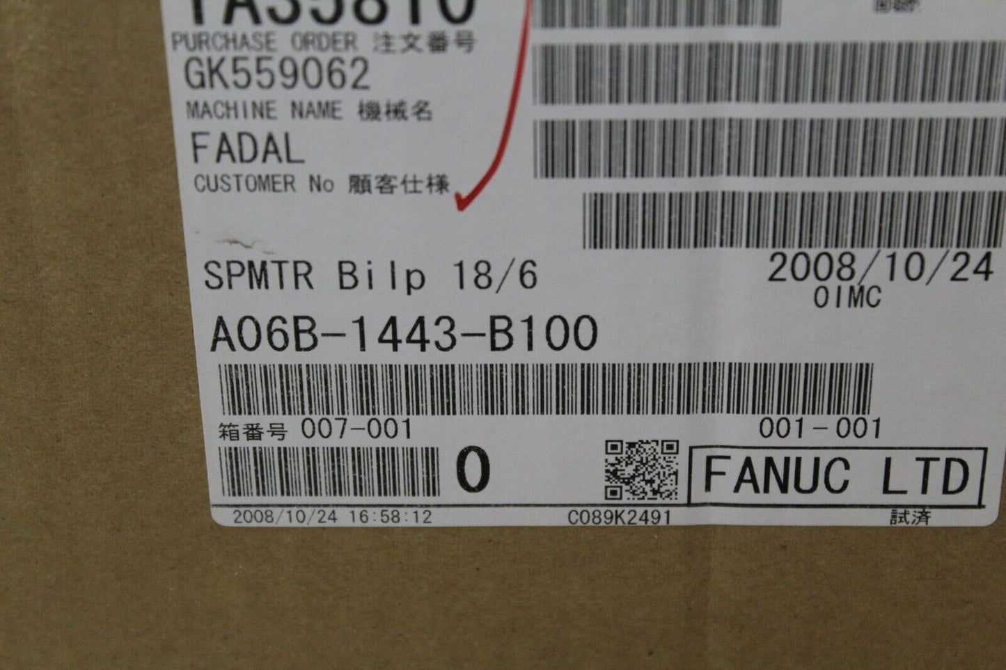 Fanuc A06B-1443-B100 Spindle Motor
