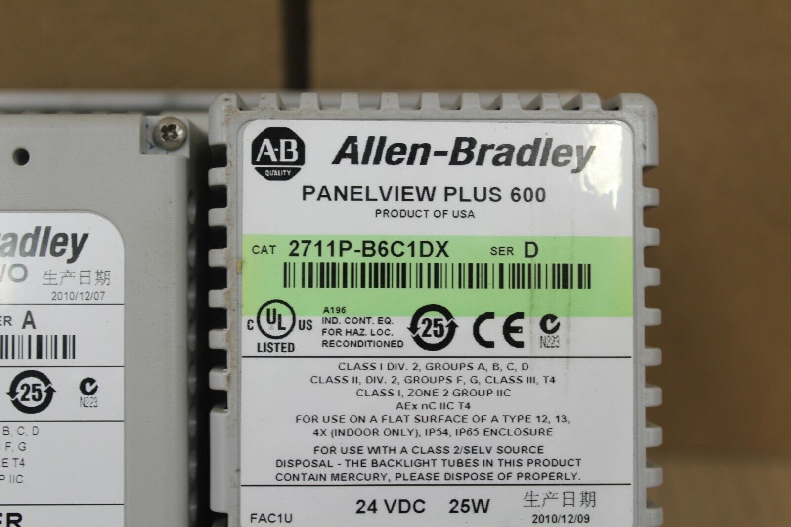 Allen Bradley 2711P-B6C1DX PanelView Plus 600