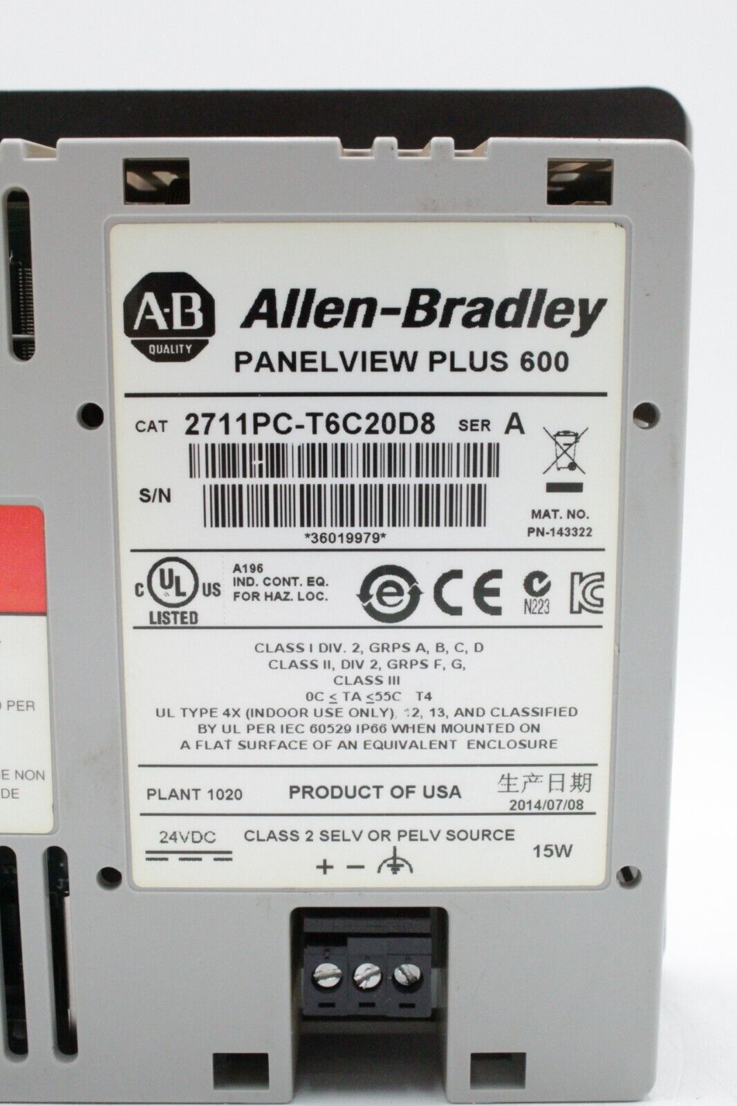 Allen-Bradley 2711PC-T6C20D8 PanelView Plus 600 (Broken Case)