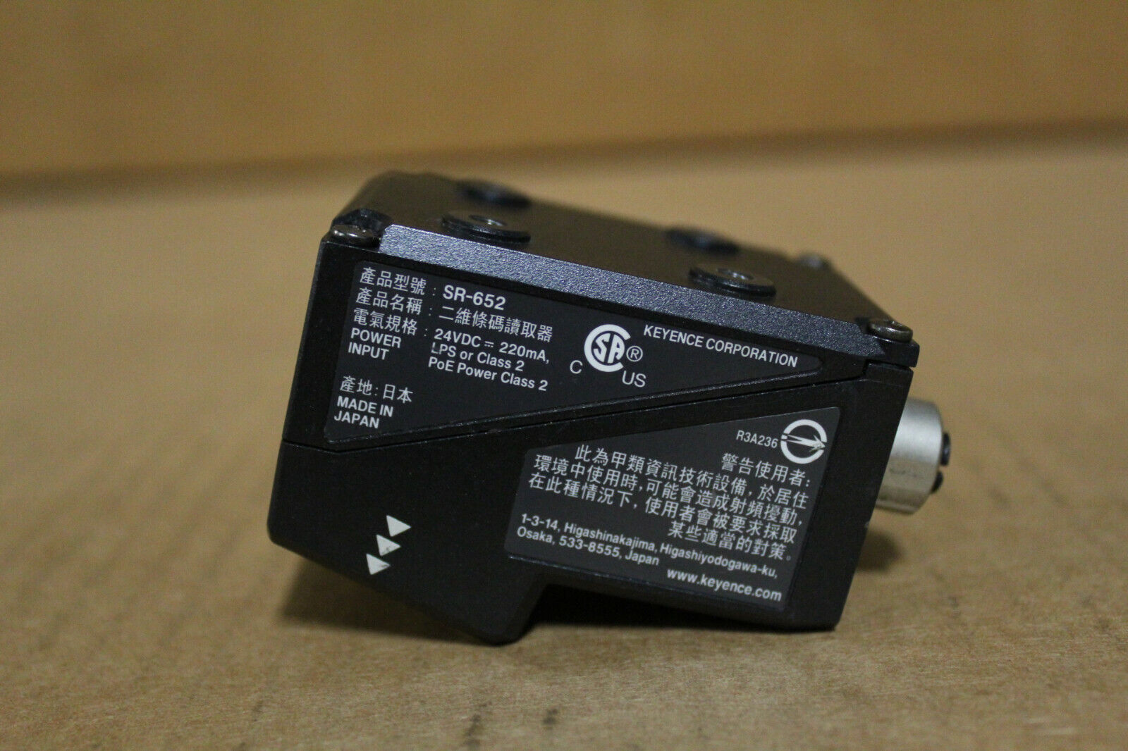 Keyence SR-652 Barcode Reader