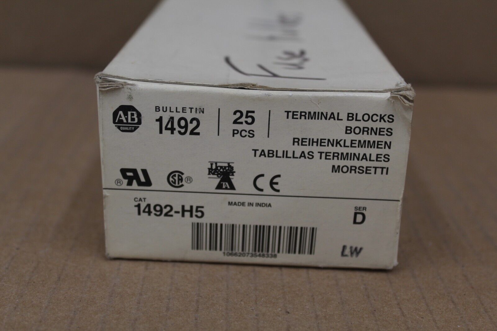 Allen Bradley 1492-H5 Terminal Block (1 pc)