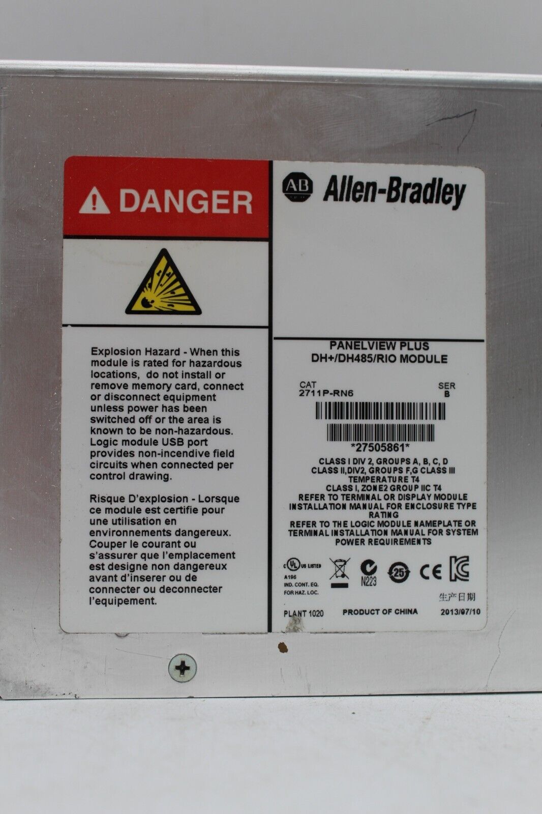 Allen-Bradley 2711P-RN6 PanelView Plus DH+/DH485/RIO Module