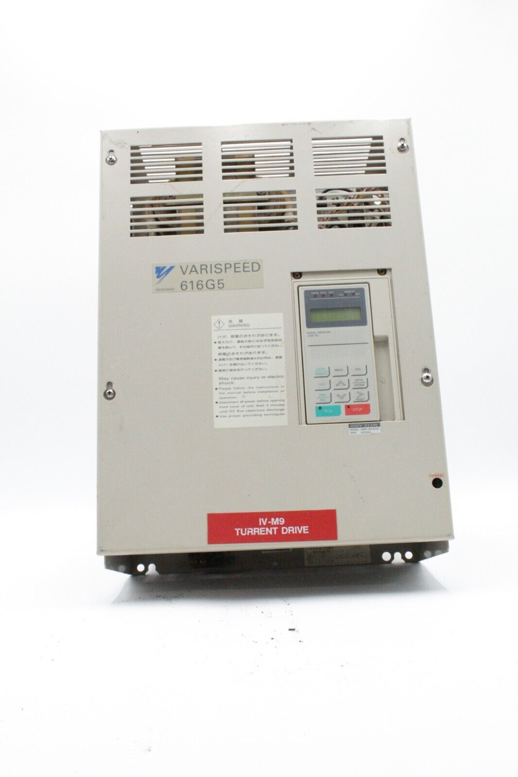 Yaskawa CIMR-G5A2022 616G5 Varispeed Inverter Drive