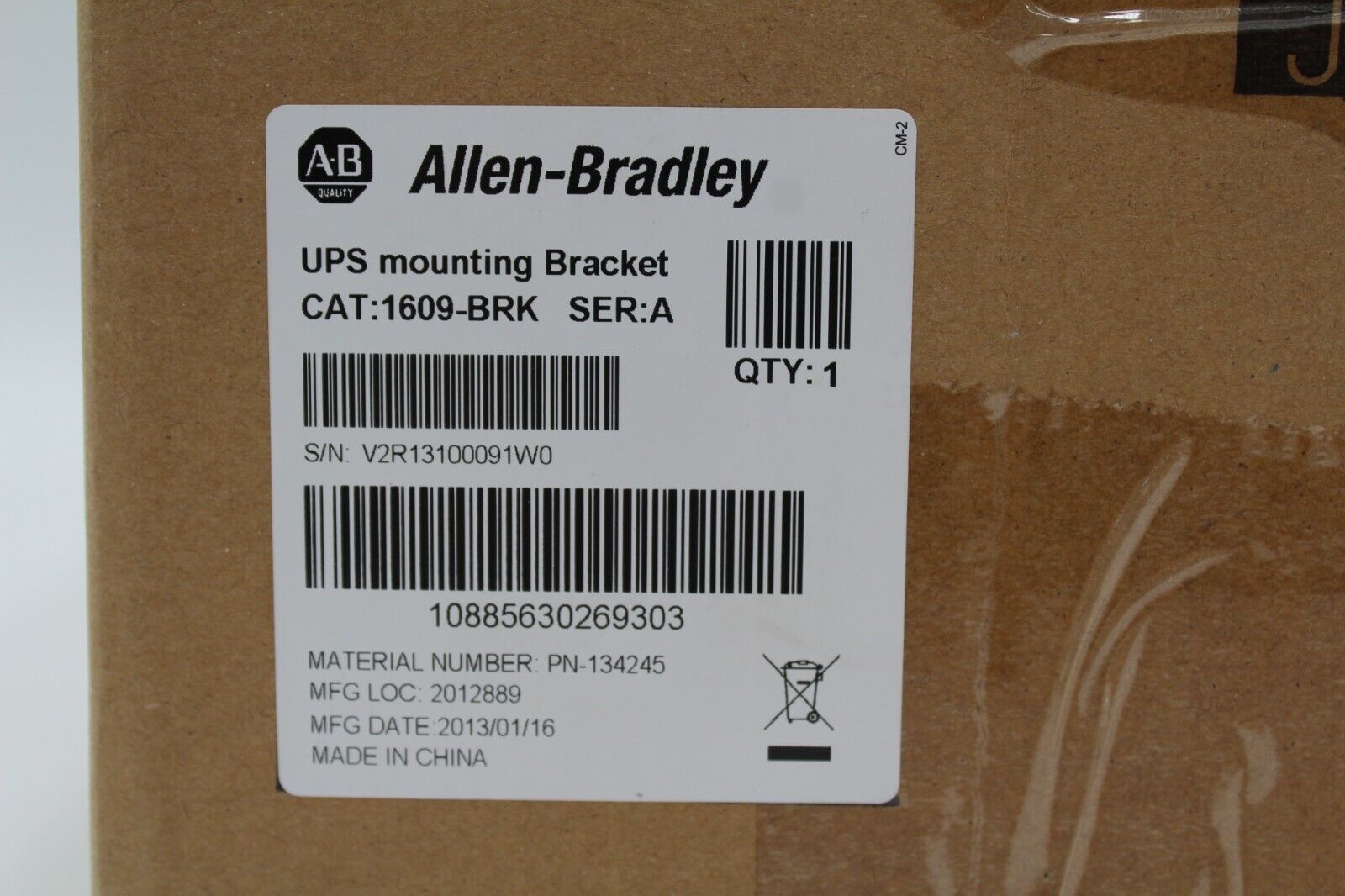 Allen-Bradley 1609-BRK Mounting Bracket