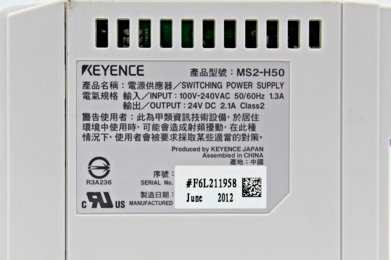 Keyence MS2-H50 Switching Power Supply