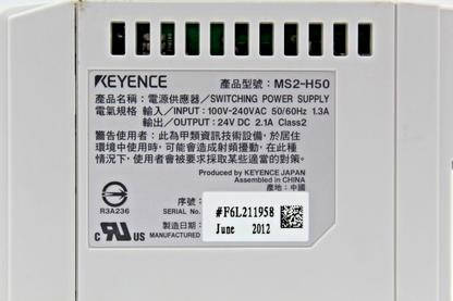Keyence MS2-H50 Switching Power Supply