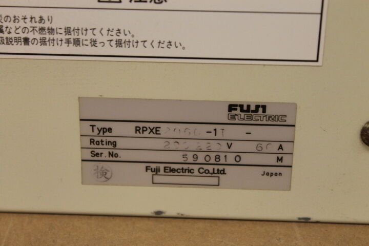 FUJI APR-MX RPXE2060-1T DRIVE