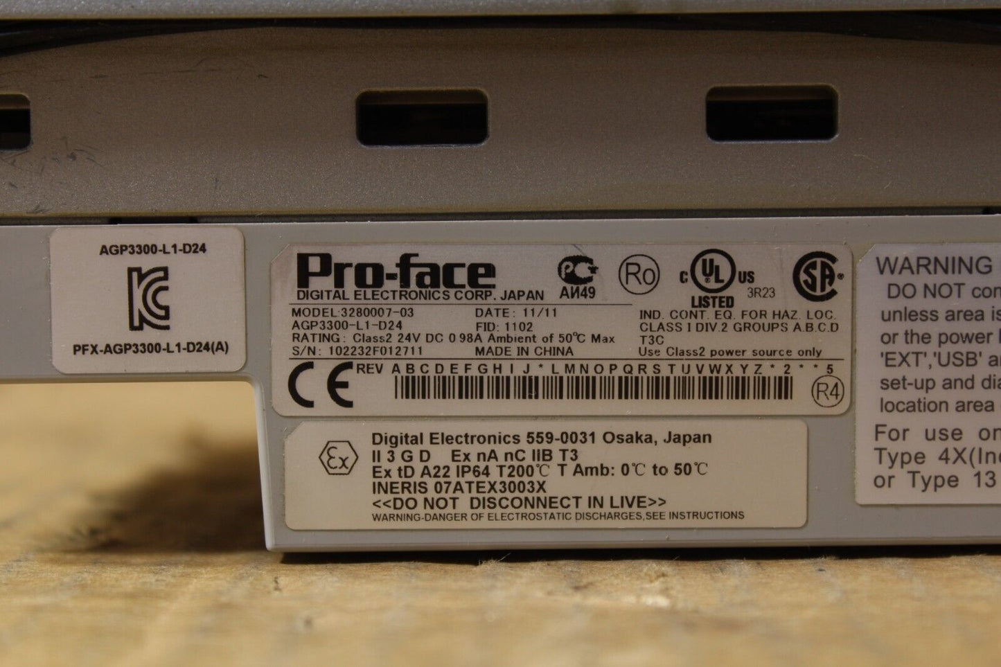 Pro-Face AGP3300-L1-D24 Touch Panel