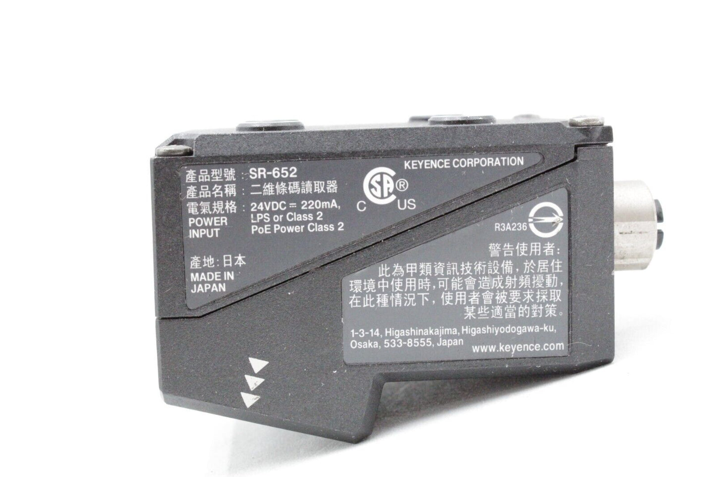 Keyence SR-652 Barcode Reader