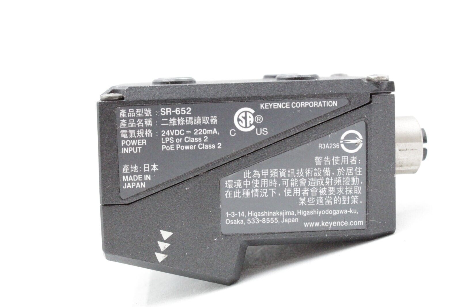 Keyence SR-652 Barcode Reader