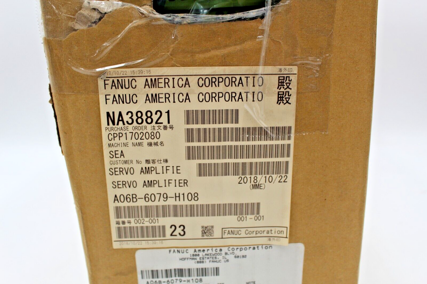 Fanuc A06B-6079-H108 Servo Amplifier Module
