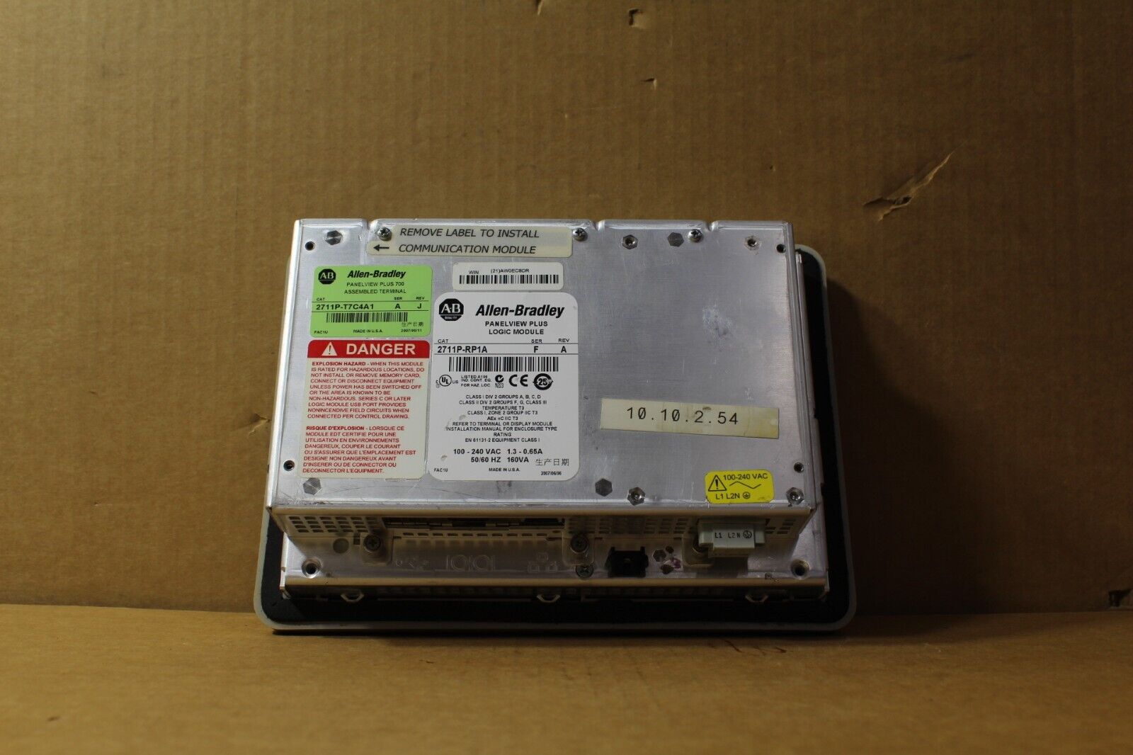 Allen-Bradley 2711P-T7C4A1 PanelView Plus 700