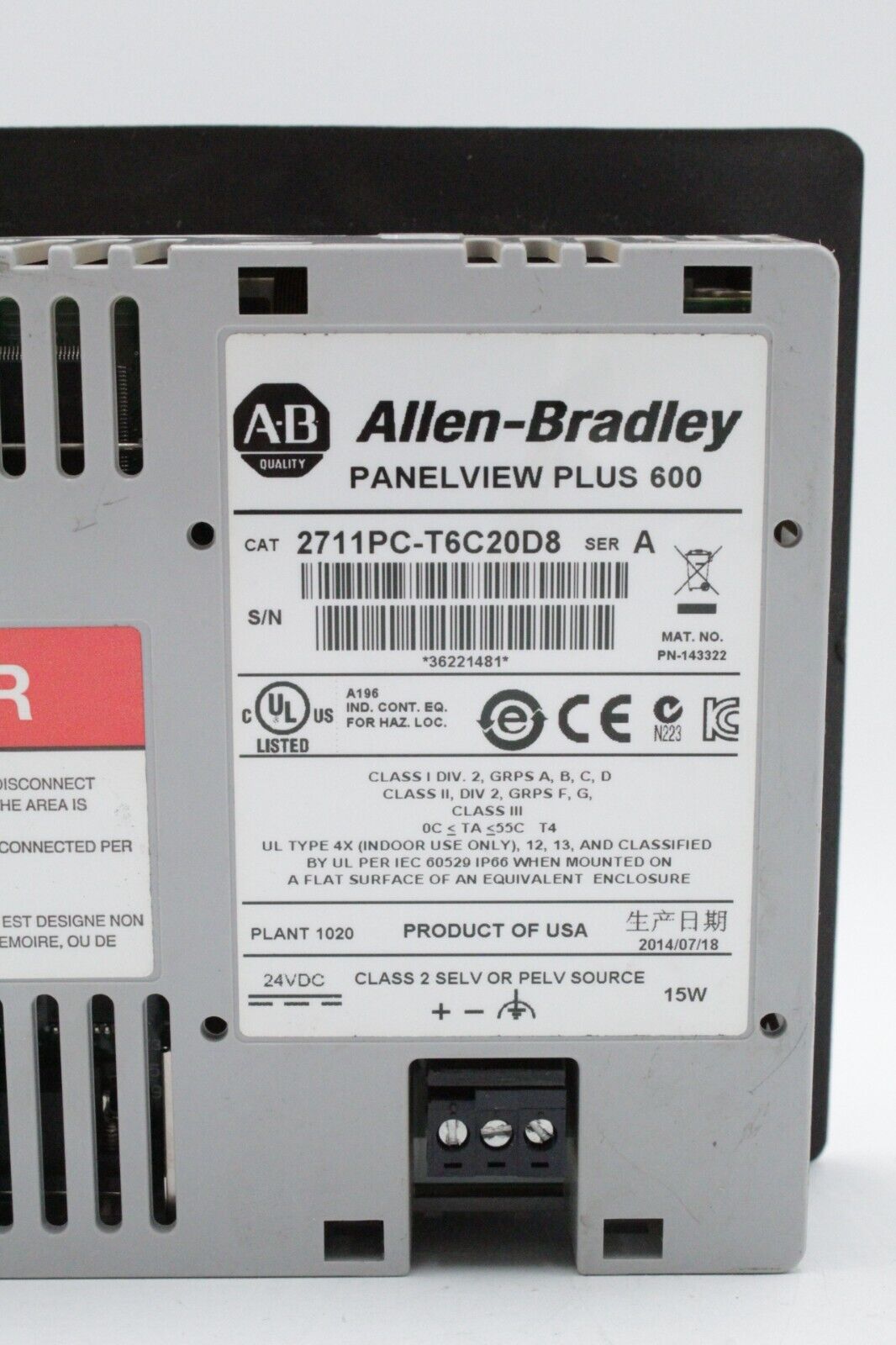 Allen-Bradley 2711PC-T6C20D8 PanelView Plus 600 (Dirty)